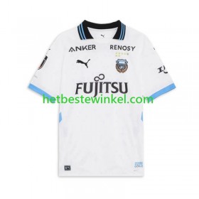 Kawasaki Frontale Voetbalshirts Uit 2025